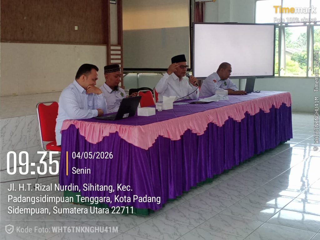 TIPD, LPM dan BAA UIN Syahada Gelar Sosialisasi SIAKAD dan PDDIKTI bagi Kaprodi Baru